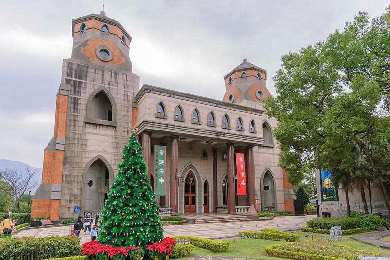 ĐẠI HỌC CHÂN LÝ HỆ 1+4