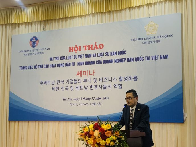 Hội thảo “Vai trò của luật sư Việt Nam và luật sư Hàn Quốc trong việc hỗ trợ các hoạt động đầu tư – kinh doanh của doanh nghiệp Hàn Quốc tại Việt Nam” 3 4