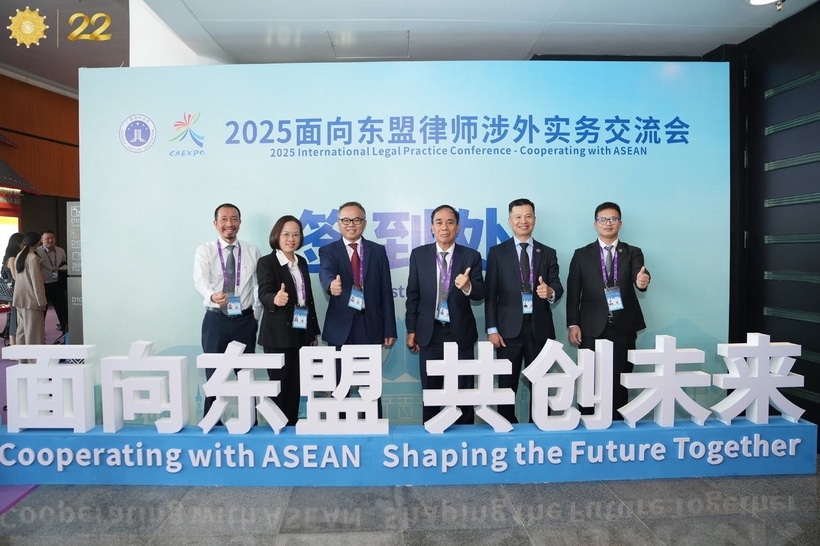 Liên đoàn Luật sư Việt Nam tham dự Hội nghị Trao đổi thực tiễn pháp lý quốc tế 2025 - Hợp tác ASEAN tại Nam Ninh 1 Đoàn Luật sư Việt Nam tham dự Hội nghị.