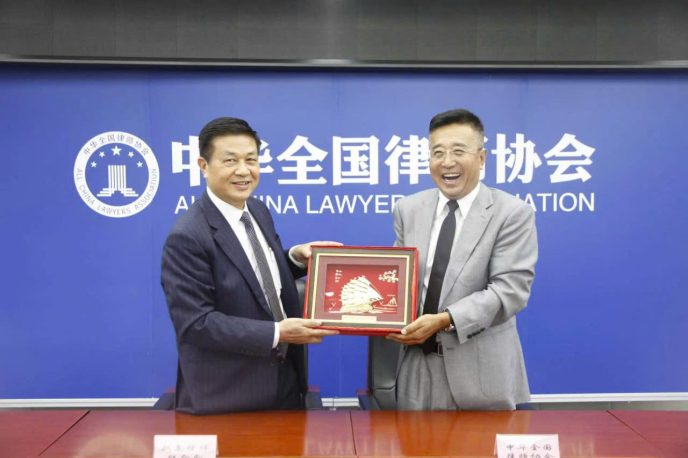 Đoàn công tác của Liên đoàn Luật sư Việt Nam sang thăm và làm việc tại Trung Quốc: Ký kết hợp tác với Hiệp hội Luật sư toàn Trung Quốc (Kỳ 1) 9 987 3