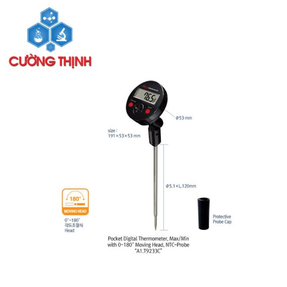 Nhiệt kế đo đất A1.T9233C (Daihan - Hàn Quốc)