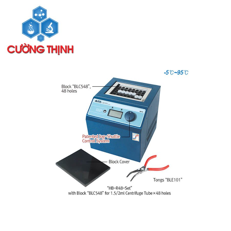 Bể ủ gia nhiệt khô và làm lạnh HB-R48 (Daihan - Hàn Quốc) 1 Bể ủ gia nhiệt khô & làm lạnh HB-R48 (Daihan - Hàn Quốc)