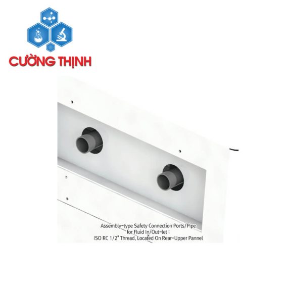 Bể tuần hoàn nhiệt độ chính xác MaXircu WHR (Daihan - Hàn Quốc) 1