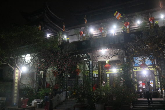 IMG 0785