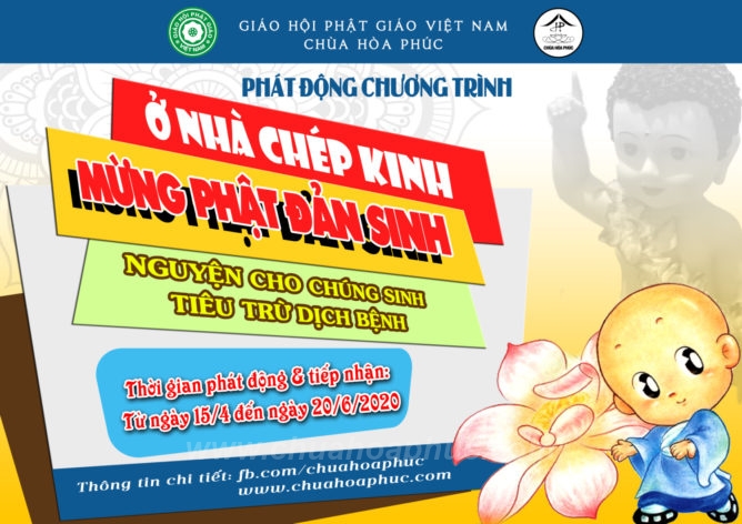 chepkinh 2