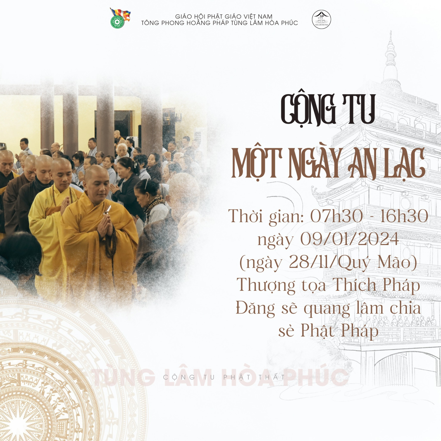 THƯ MỜI THAM DỰ KHÓA CỘNG TU "MỘT NGÀY AN LẠC" THÁNG 11 ÂM LỊCH 10 416969086 771652971662679 6060016575172231512 n