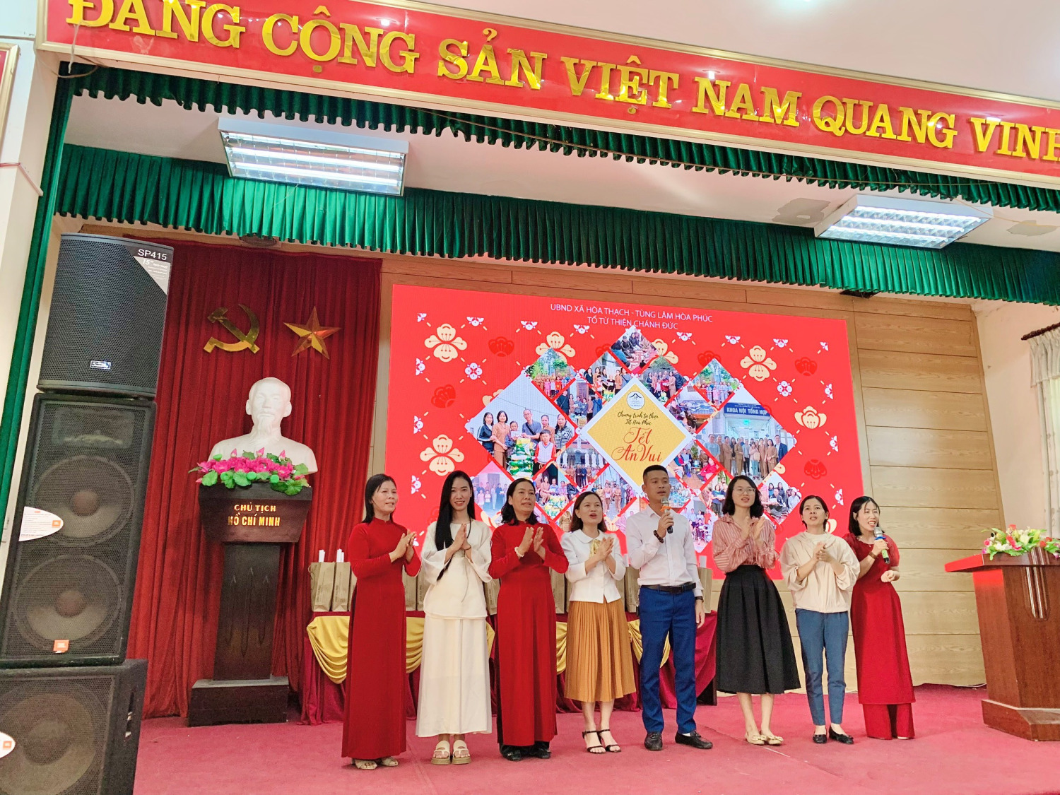 CHƯƠNG TRÌNH TỪ THIỆN CUỐI NĂM QUÝ MÃO - TRAO ĐI LÀ CÒN MÃI 19 z5090392698717 66e1ae00aa4451702ea33e583fbdd7ab