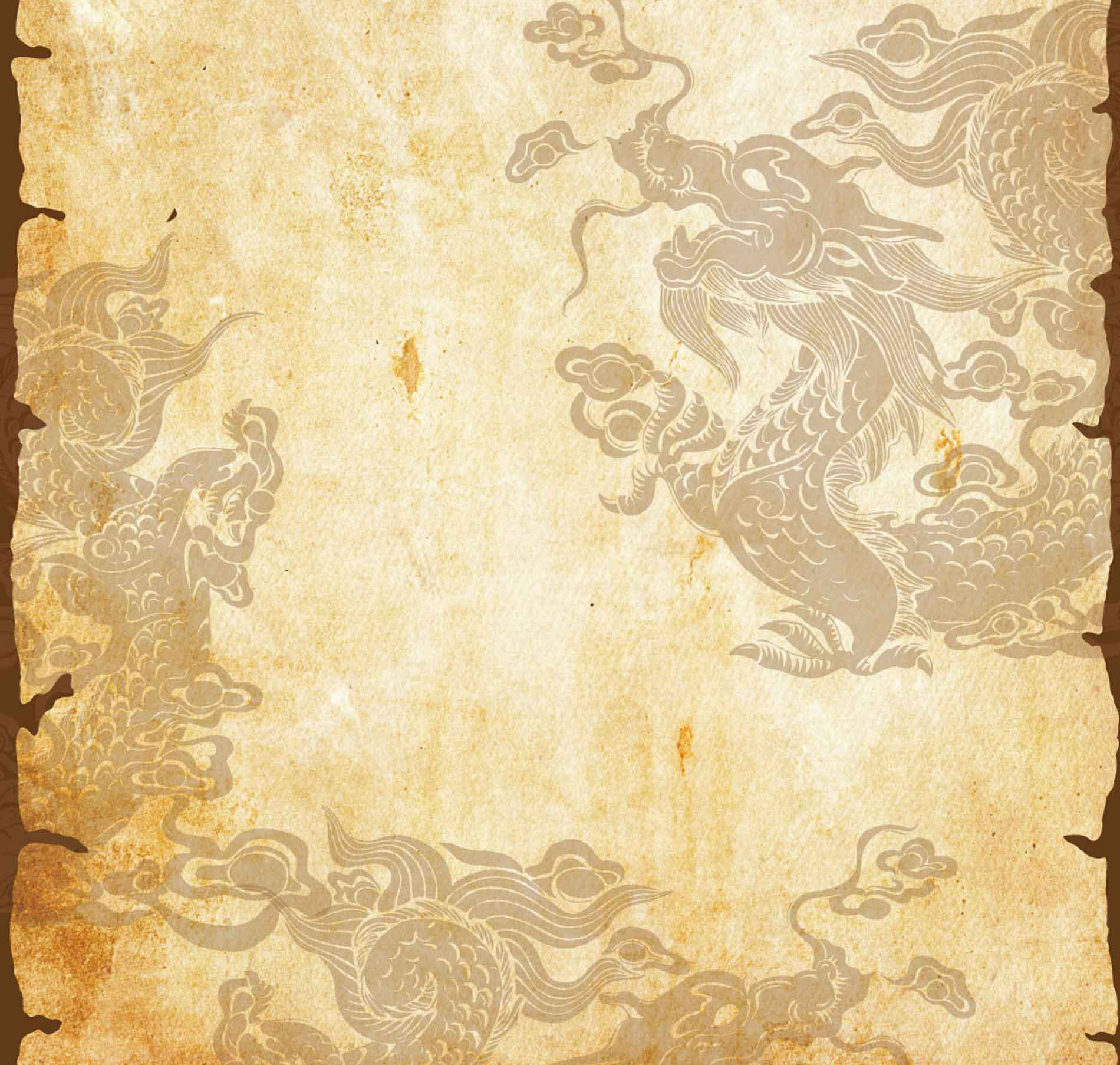nen su phu 2 1
