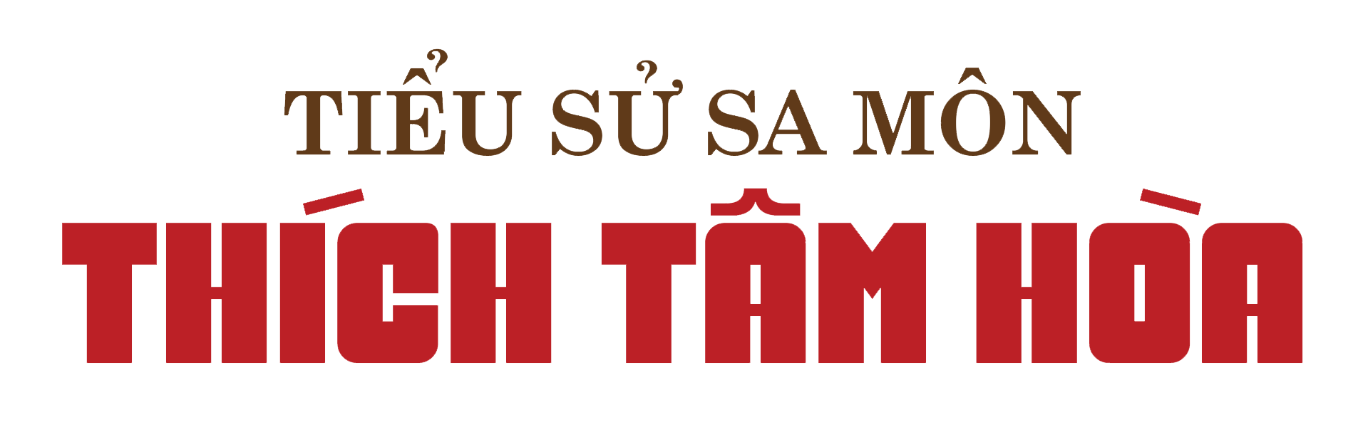 tieu su png 1