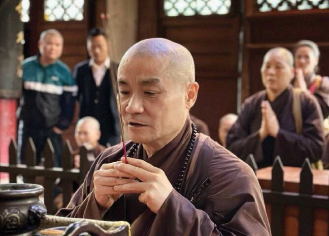 Đại Sư Liên Đăng