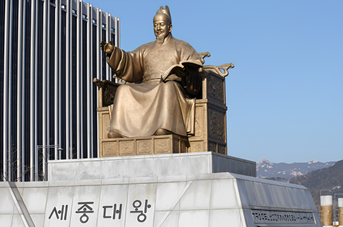 tuong vua sejong o quang truong gwanghwamun_WANG Language 