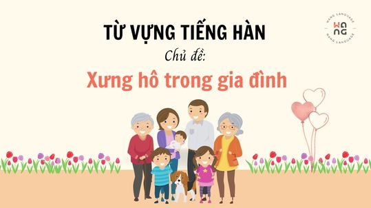 Tu vung tieng Han chu de_Xung ho trong gia dinh
