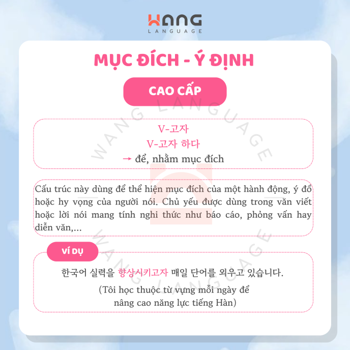 Ngữ pháp tiếng Hàn cao cấp