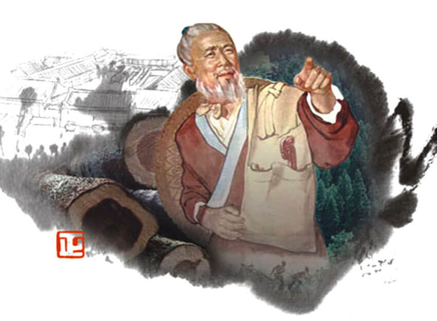 Lỗ Ban tổ nghề mộc