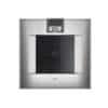 Lò nướng âm tủ Hafele Gaggenau 539.66.121 1 Lò nướng âm tủ Hafele Gaggenau 539.66.121