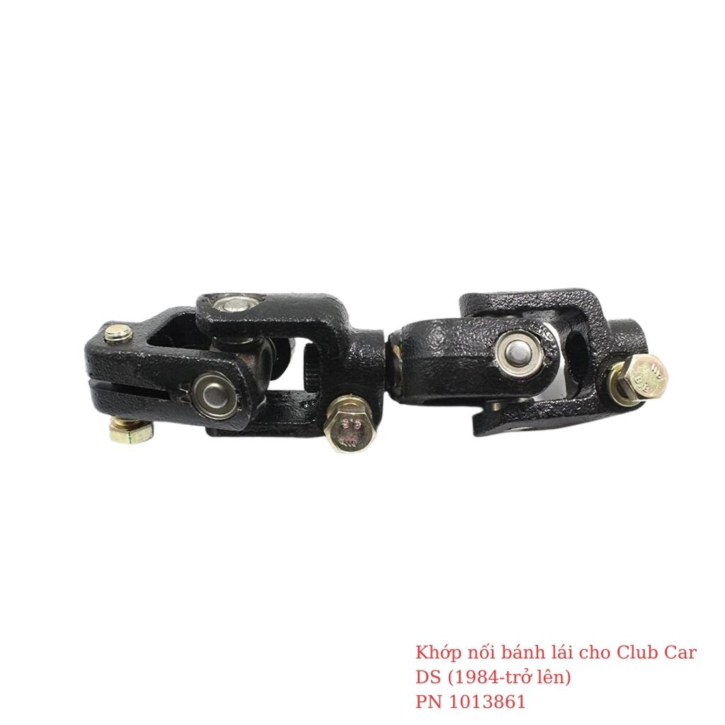 Khớp nối bánh lái cho Club Car DS (1984-trở lên) PN 1013861 1 Khớp nối bánh lái cho Club Car DS (1984-trở lên) PN 1013861
