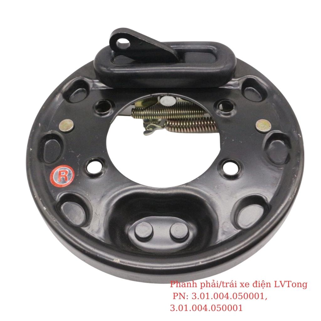 Phanh phải/trái xe điện LVTong PN 3.01.004.050001 3.01.004.050001 1 Phanh phải/trái xe điện LVTong PN 3.01.004.050001 3.01.004.050001