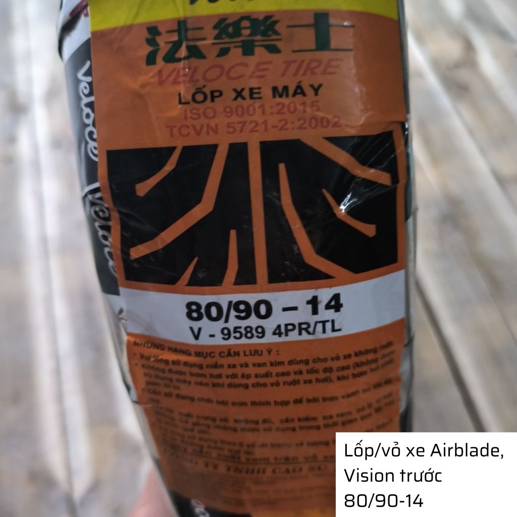 Lốp xe Air Blade, Vision trước 80/90-14 không săm Veloce - Đài Loan 5 Lốp xe Air Blade, Vision trước 80/90-14 không săm Veloce - Đài Loan - Ảnh 5
