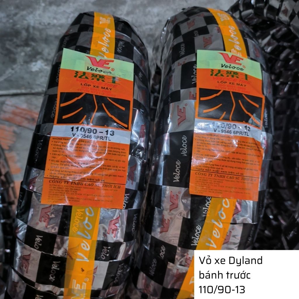 Lốp xe Dyland trước 110/90-13 không săm Veloce - Đài Loan 5 Lốp xe Dyland trước 110/90-13 không săm Veloce - Đài Loan - Ảnh 5