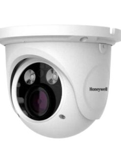 Alternative view of Camera bán cầu IP hồng ngoại HIE2PIV