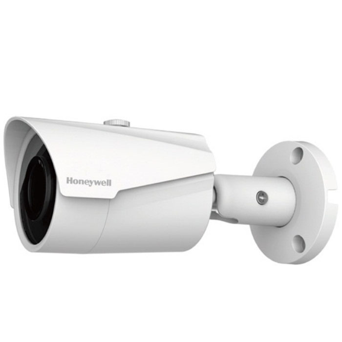 Camera IP thân trụ 2MP ống kính cố định 3.6mm HBD2PER1