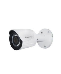 Camera trụ hồng ngoại HBL2R1