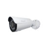 Camera trụ hồng ngoại HBL2R2