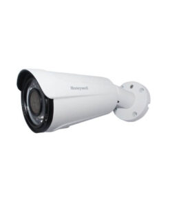 Camera trụ hồng ngoại HBL2R2