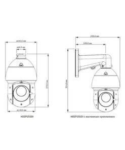 Alternative view of Camera quay quét IP hồng ngoại HDZP252DI