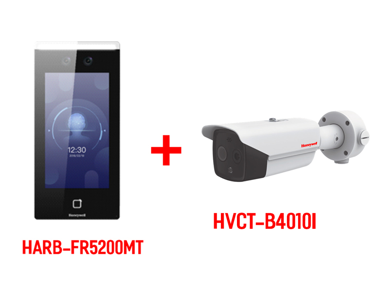 Hệ thống Camera đo thân nhiệt Honeywell's HARB-FR5200MT - Ảnh 4