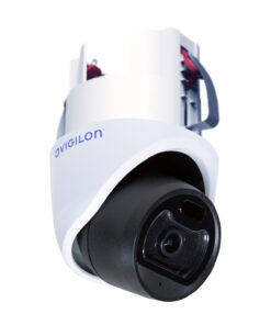 Camera IP Avigilon bán cầu 2.0C-H5M-DO1-IR