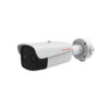 Camera đo thân nhiệt HONEYWELL HVCT-B4020I-15