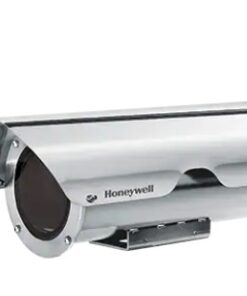 Camera IP 2.0 Megapixel HONEYWELL HCPB302