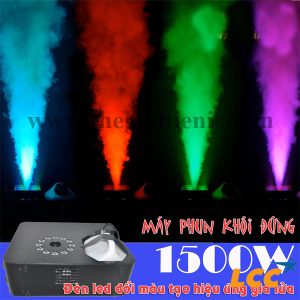 Máy phun khói đứng LED đổi màu 1500W