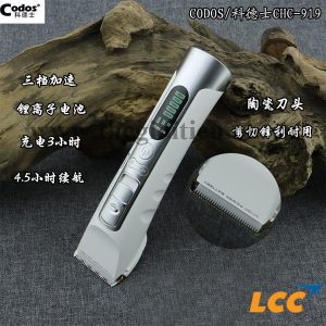 Tông đơ cắt tóc Codos CHC-919