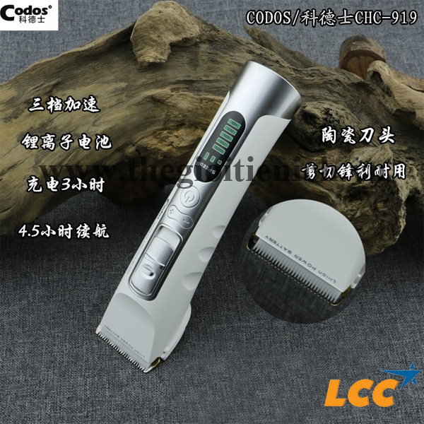 Tông đơ cắt tóc Codos CHC-919