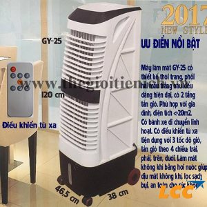 Quạt hơi nước công nghiệp Air Cooler GY-25