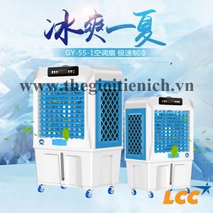 Quạt điều hòa không khí Air Cooler GY-55