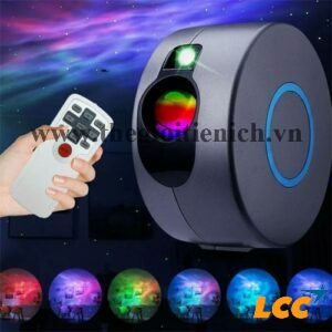 Đèn laser thiên hà
