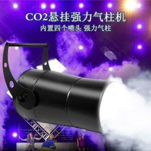 Máy bắn pháo phản lực co2 mạnh mẽ
