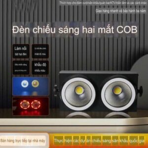 Đèn blinder khán giả hai mắt 200w anh sáng bề mặt biểu điễn đám cưới, Đèn blinder 2 bóng 200w viền led