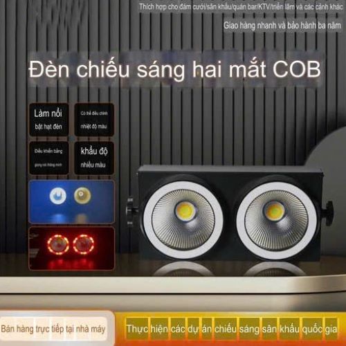 Đèn blinder khán giả hai mắt 200w anh sáng bề mặt biểu điễn đám cưới, Đèn blinder 2 bóng 200w viền led