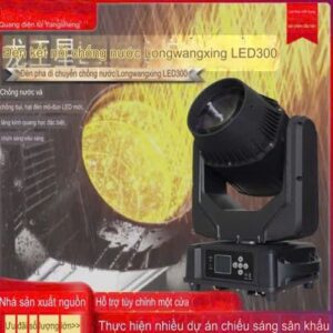 Đèn moving head beam 230w chống nước, Đèn beam 230 ip 65