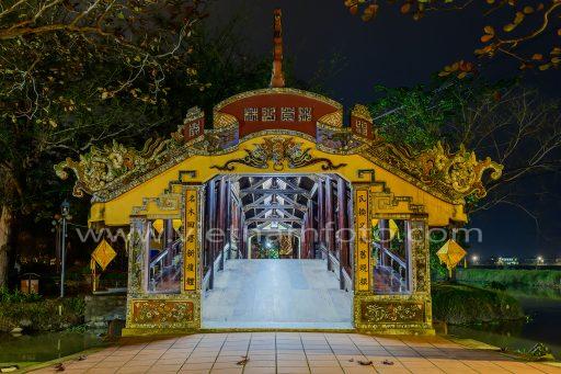 25A 2500 HDR