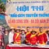 02.24 Hội thi nấu cơm Truyền thống Đền Sòng 2 24B 3429