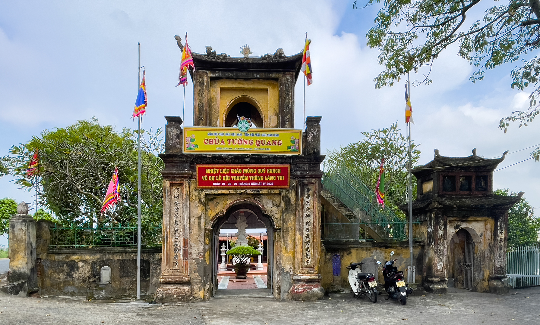 08. 21- Hội Nấu cơm thi Đền Xuân Hy - Xuân Trường - Ninh Bình 27 IMG 7801