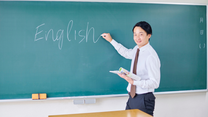 TOEIC