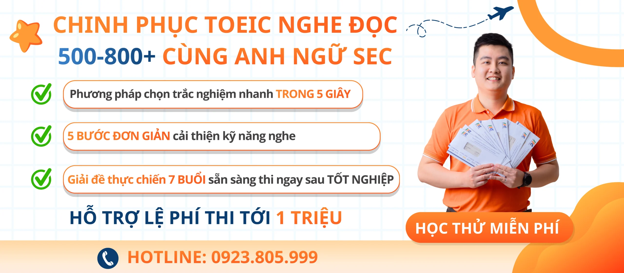 toeic 500-800+