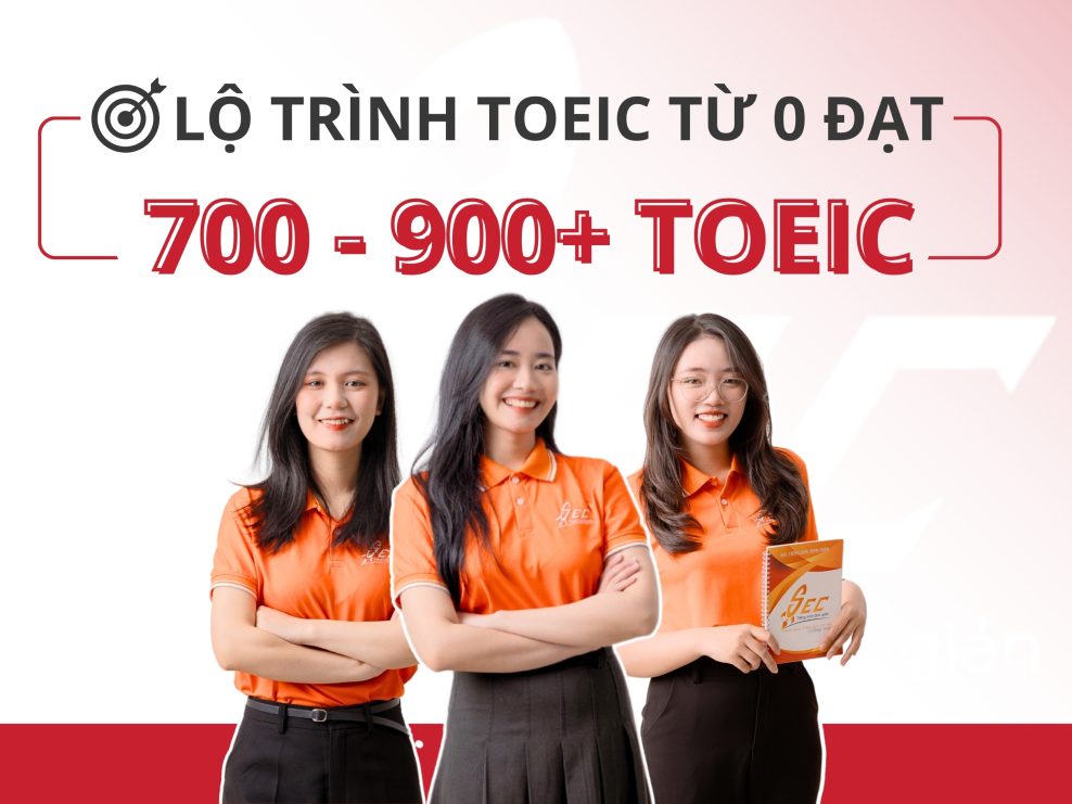 TOEIC LR 700 900