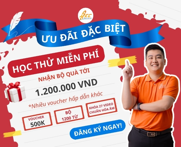 SEC Học thử miễn phí